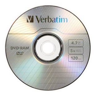 gráfico No puedo champán Que es DVD-RAM , caracteristicas capacidad -informaticamoderna.com